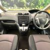nissan serena 2012 quick_quick_HFC26_HFC26-107063 image 2
