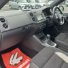 volkswagen tiguan 2014 CFJ1859043 image 24