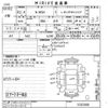 honda n-wgn 2020 CFJ1699037 image 3