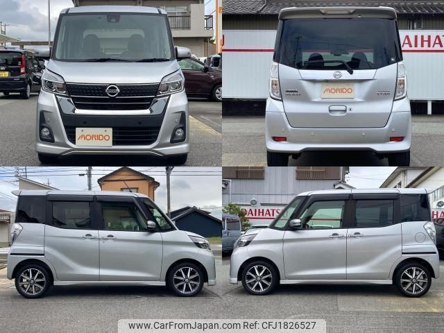 nissan dayz-roox 2018 CFJ1826527 image 2