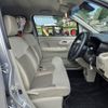 daihatsu move 2020 CFJ1638489 image 22