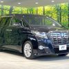 toyota alphard 2017 CFJ1781830 image 17