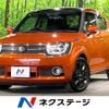 suzuki ignis 2016 -SUZUKI--Ignis DAA-FF21S--FF21S-116107---SUZUKI--Ignis DAA-FF21S--FF21S-116107- image 1