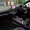 audi s5 2017 -AUDI--Audi S5 F5CWGF--WAYZZZF5XHA020263---AUDI--Audi S5 F5CWGF--WAYZZZF5XHA020263- image 25