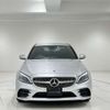 mercedes-benz c-class 2018 -MERCEDES-BENZ--Benz C Class DAA-205077--WDD2050772R436623---MERCEDES-BENZ--Benz C Class DAA-205077--WDD2050772R436623- image 6