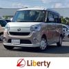daihatsu move-canbus 2018 CFJ1644770 image 1