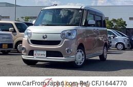 daihatsu move-canbus 2018 CFJ1644770