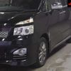 toyota voxy 2012 -TOYOTA--Voxy ZRR70W-0502507---TOYOTA--Voxy ZRR70W-0502507- image 8