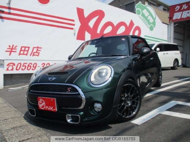 mini mini-others 2018 -BMW 【名古屋 335ﾘ 804】--BMW Mini DBA-WG20--WMWWG720903C83914---BMW 【名古屋 335ﾘ 804】--BMW Mini DBA-WG20--WMWWG720903C83914- image 1