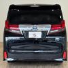 toyota alphard 2016 -TOYOTA--Alphard DAA-AYH30W--AYH30-0031508---TOYOTA--Alphard DAA-AYH30W--AYH30-0031508- image 13