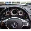 mercedes-benz e-class 2015 CFJ1545084 image 15