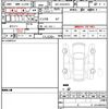 toyota hiace-van 2024 quick_quick_3DF-GDH201V_GDH201V-2043023 image 20