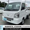 nissan clipper-truck 2024 -NISSAN--Clipper Truck 3BD-DR16T--DR16T-703***---NISSAN--Clipper Truck 3BD-DR16T--DR16T-703***- image 22