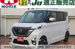 nissan roox 2022 -NISSAN--Roox B44A--0121855---NISSAN--Roox B44A--0121855-