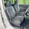 mitsubishi outlander-phev 2017 -MITSUBISHI--Outlander PHEV DLA-GG2W--GG2W-0405120---MITSUBISHI--Outlander PHEV DLA-GG2W--GG2W-0405120- image 8