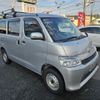 toyota townace-van 2021 quick_quick_5BF-S403M_0002687 image 1