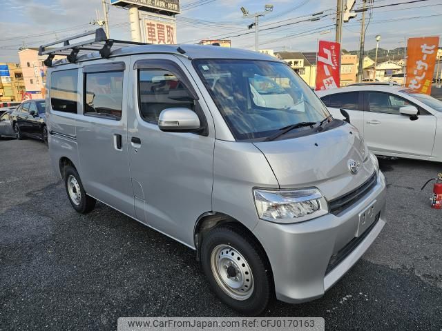 toyota townace-van 2021 quick_quick_5BF-S403M_0002687 image 1