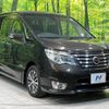 nissan serena 2014 -NISSAN--Serena DAA-HFC26--HFC26-226496---NISSAN--Serena DAA-HFC26--HFC26-226496- image 17