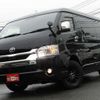 toyota hiace-wagon 2020 quick_quick_3BA-TRH219W_TRH219-0035334 image 14