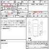 honda freed 2014 quick_quick_GB3_GB3-1600140 image 21