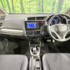 honda fit-hybrid 2013 CFJ1781240 image 2