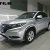 honda vezel 2014 -HONDA--VEZEL RU4-1010064---HONDA--VEZEL RU4-1010064- image 1