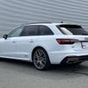 audi a4 2024 CFJ1616755 image 8