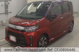 daihatsu move 2018 -DAIHATSU--Move DBA-LA150S--LA150S-0148077---DAIHATSU--Move DBA-LA150S--LA150S-0148077-