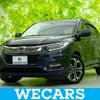 honda vezel 2018 quick_quick_DAA-RU3_RU3-1312471 image 1