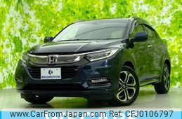 honda vezel 2018 quick_quick_DAA-RU3_RU3-1312471