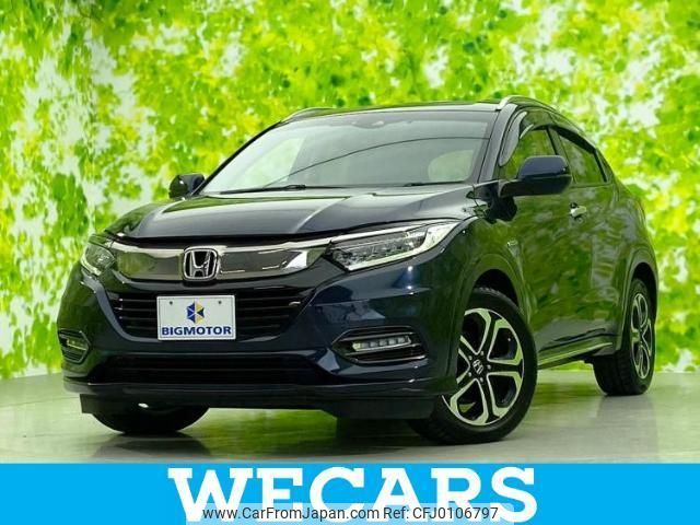 honda vezel 2018 quick_quick_DAA-RU3_RU3-1312471 image 1