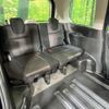 nissan serena 2018 -NISSAN--Serena DAA-GFC27--GFC27-131031---NISSAN--Serena DAA-GFC27--GFC27-131031- image 10