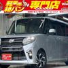 daihatsu tanto 2020 -DAIHATSU--Tanto 6BA-LA650S--LA650S-1037344---DAIHATSU--Tanto 6BA-LA650S--LA650S-1037344- image 1