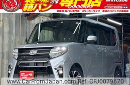 daihatsu tanto 2020 -DAIHATSU--Tanto 6BA-LA650S--LA650S-1037344---DAIHATSU--Tanto 6BA-LA650S--LA650S-1037344-