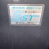 hino profia 2015 CFJ1796152 image 24