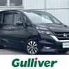 nissan serena 2016 -NISSAN--Serena DAA-GFC27--GFC27-019616---NISSAN--Serena DAA-GFC27--GFC27-019616- image 1