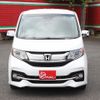 honda stepwagon 2016 -HONDA--Stepwgn DBA-RP3--RP3-1037953---HONDA--Stepwgn DBA-RP3--RP3-1037953- image 23