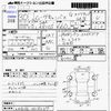 daihatsu move-canbus 2018 -DAIHATSU--Move Canbus LA810S--LA810S-0018537---DAIHATSU--Move Canbus LA810S--LA810S-0018537- image 3