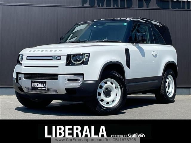 rover defender 2022 CFJ1678798 image 1