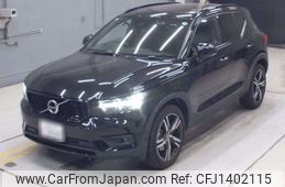 volvo xc40 2020 -VOLVO 【岐阜 303ﾈ1443】--Volvo XC40 DBA-XB420XC--YV1XZACMCL2325000---VOLVO 【岐阜 303ﾈ1443】--Volvo XC40 DBA-XB420XC--YV1XZACMCL2325000-