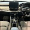 jeep compass 2022 CFJ1793384 image 7