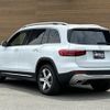 mercedes-benz glb-class 2020 -MERCEDES-BENZ--Benz GLB 3DA-247612M--W1N2476122W040316---MERCEDES-BENZ--Benz GLB 3DA-247612M--W1N2476122W040316- image 28