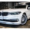 bmw alpina 2018 -BMW--BMW Alpina FDA-5U20--WAPDG3000JJU20091---BMW--BMW Alpina FDA-5U20--WAPDG3000JJU20091- image 5
