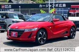 honda s660 2016 -HONDA--S660 JW5--1010608---HONDA--S660 JW5--1010608-