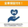 daihatsu hijet-truck 2020 -DAIHATSU--Hijet Truck S510P--0325879---DAIHATSU--Hijet Truck S510P--0325879- image 15