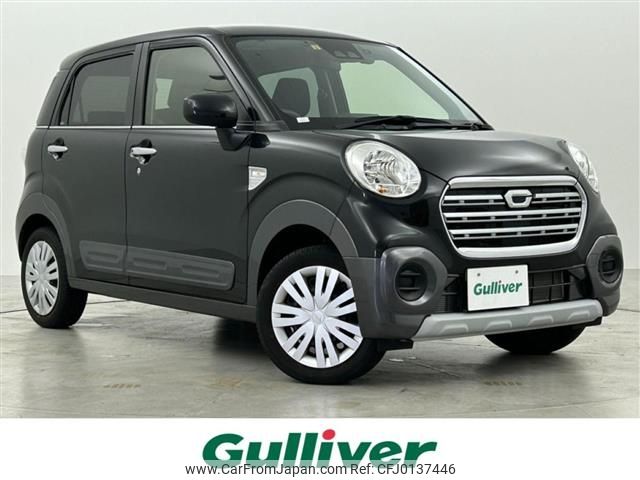 daihatsu cast 2019 -DAIHATSU--Cast DBA-LA250S--LA250S-0178042---DAIHATSU--Cast DBA-LA250S--LA250S-0178042- image 1