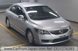 honda civic-hybrid 2010 -HONDA--Civic Hybrid DAA-FD3--FD3-1402307---HONDA--Civic Hybrid DAA-FD3--FD3-1402307-