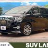 toyota alphard 2015 -TOYOTA--Alphard DBA-AGH30W--AGH30-0043563---TOYOTA--Alphard DBA-AGH30W--AGH30-0043563- image 1