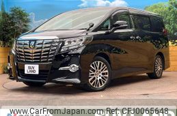 toyota alphard 2015 -TOYOTA--Alphard DBA-AGH30W--AGH30-0043563---TOYOTA--Alphard DBA-AGH30W--AGH30-0043563-