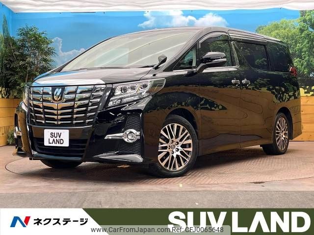 toyota alphard 2015 -TOYOTA--Alphard DBA-AGH30W--AGH30-0043563---TOYOTA--Alphard DBA-AGH30W--AGH30-0043563- image 1